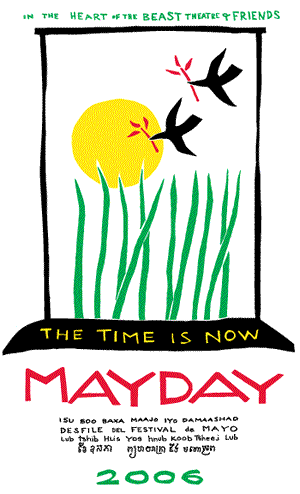 MayDay Poster 2006: The Time is Now!