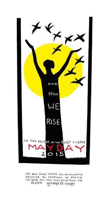 MayDay 2015: And Still We Rise